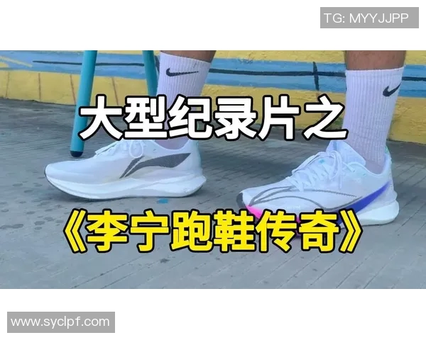 盘点全球经典体育纪录片推荐清单带你领略竞技背后的热血与传奇