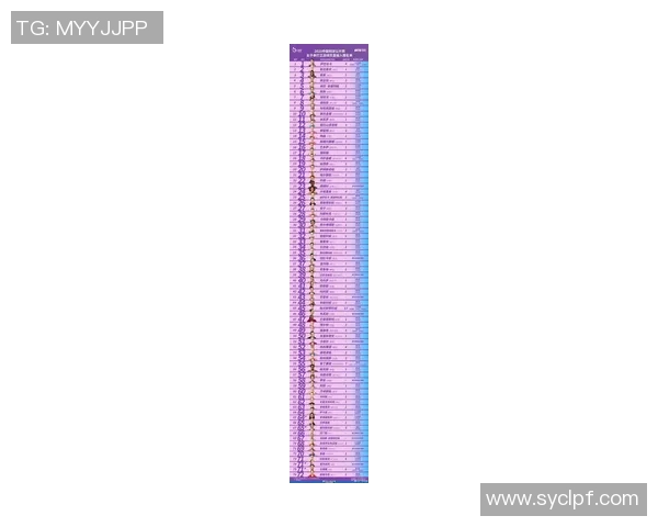 2025年网球大满贯赛季选手状态分析及夺冠前景预测 2025年网球大满贯赛季选手状态分析及夺冠前景预测