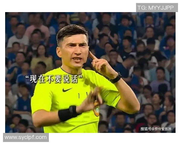 VAR判罚再掀争议裁判决定引爆赛场风波教练怒斥判罚不公