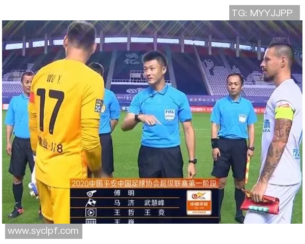 中超评分出炉:是高光还是低迷? 中超评分出炉:是高光还是低迷?