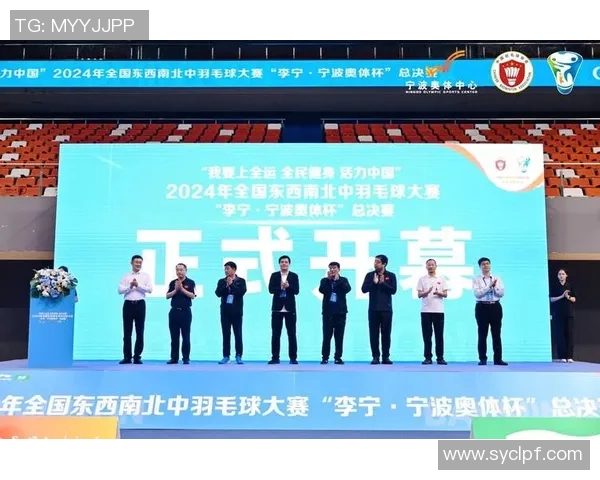 羽毛球赛事战报:全锦赛冠军归属揭晓 羽毛球赛事战报:全锦赛冠军归属揭晓