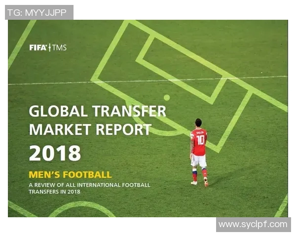 足球转会市场热点及内幕揭秘 足球转会市场热点及内幕揭秘