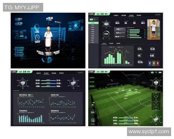 体育技术统计深度解读 体育技术统计深度解读