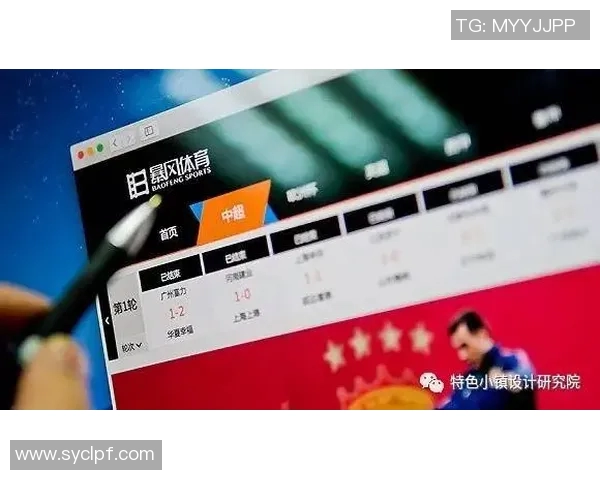 今日体育头条速递 今日体育头条速递