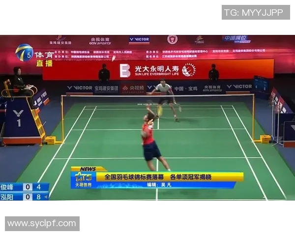 羽毛球赛事直播及冠军热门预测