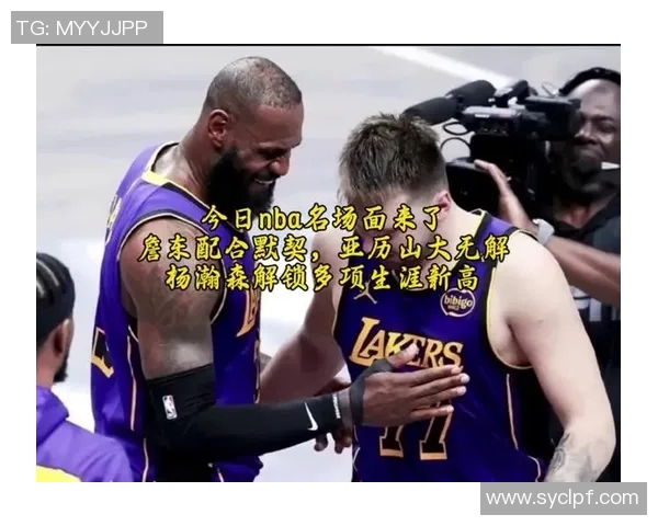 最新战报：詹姆斯全场高光瞬间集锦