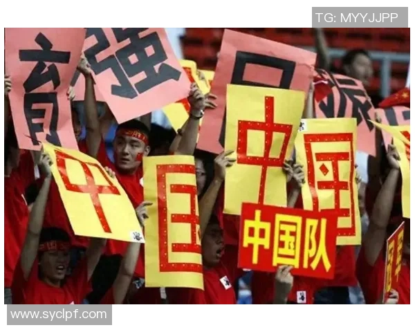 战术解析因违规行为遭到处罚与停赛，官方公告深度解读原因与后果